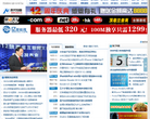 西部E网缩略图