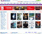 西部院线缩略图