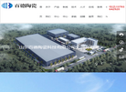 潍坊百德机械设备缩略图