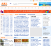 潍坊本地宝缩略图