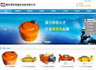 潍坊博思特磁电设备缩略图