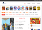 山东晨尔环保科技缩略图