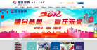 维冠视界缩略图