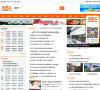 武汉本地宝缩略图