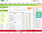 武汉新东方官方网站缩略图