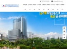 武汉工程建设监理咨询缩略图