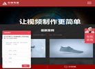 武汉巨幕文化传媒缩略图