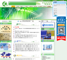 九生堂缩略图
