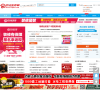 武汉家装网缩略图