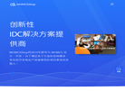 WHMCSShop缩略图