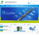 同济医药缩略图