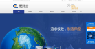 通和股份缩略图