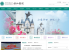 武汉协和医院缩略图