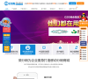 微分销缩略图