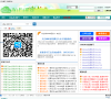 WiFi家园缩略图