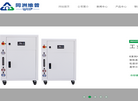 北京同洲维普科技缩略图
