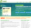 大白菜官网缩略图