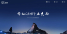 华邦云缩略图