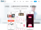 深圳市酷盈科技缩略图