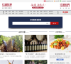 红酒世界网缩略图