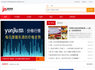 酒水招商网缩略图
