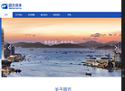 北京国教投资基金管理缩略图