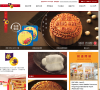 香港榮華餅家有限公司缩略图