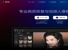 Wink官网缩略图