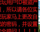 完全实况11论坛缩略图