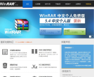 软众信息缩略图
