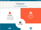 专利翻译网缩略图