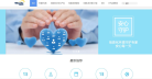 金智教育缩略图