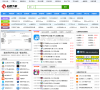 心愿下载缩略图