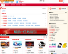 玩家点评网缩略图