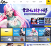《武极天下》手游官网缩略图