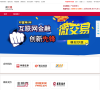 叩富网微交易缩略图