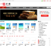 一览文库缩略图