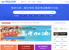 悟空文库 发现资源传递价值缩略图