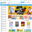 蔚蓝书店缩略图