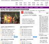 武林风网缩略图