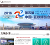 乌鲁木齐在线缩略图