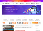 PHP菜鸟博客缩略图