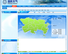 温岭市天气网缩略图