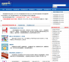 网络营销教学网站缩略图
