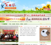 福建文明风缩略图
