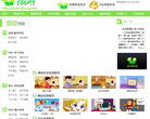 我们网缩略图