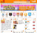 沃门户缩略图