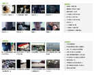 我的电视机缩略图