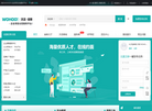 沃活  WOHOOl缩略图