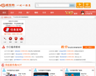 蜗客网缩略图
